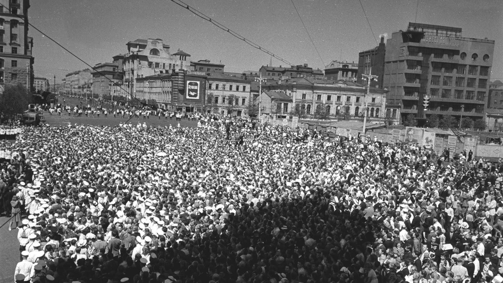 москва 1949 год