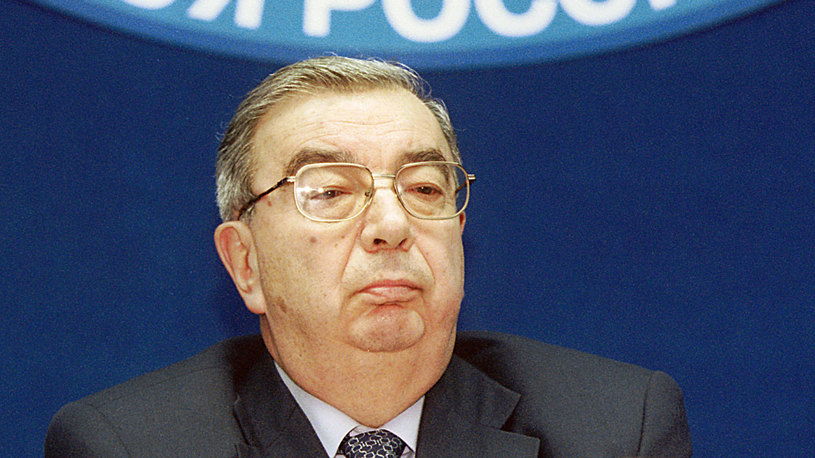 1999 год. Евгений Примаков 